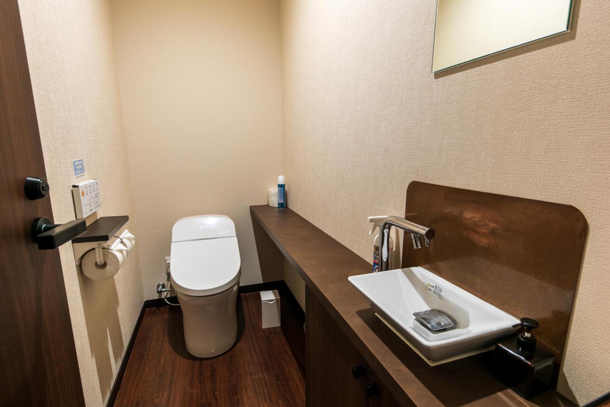 Sengokuhara Hisanoha Hotel Hakone Room photo