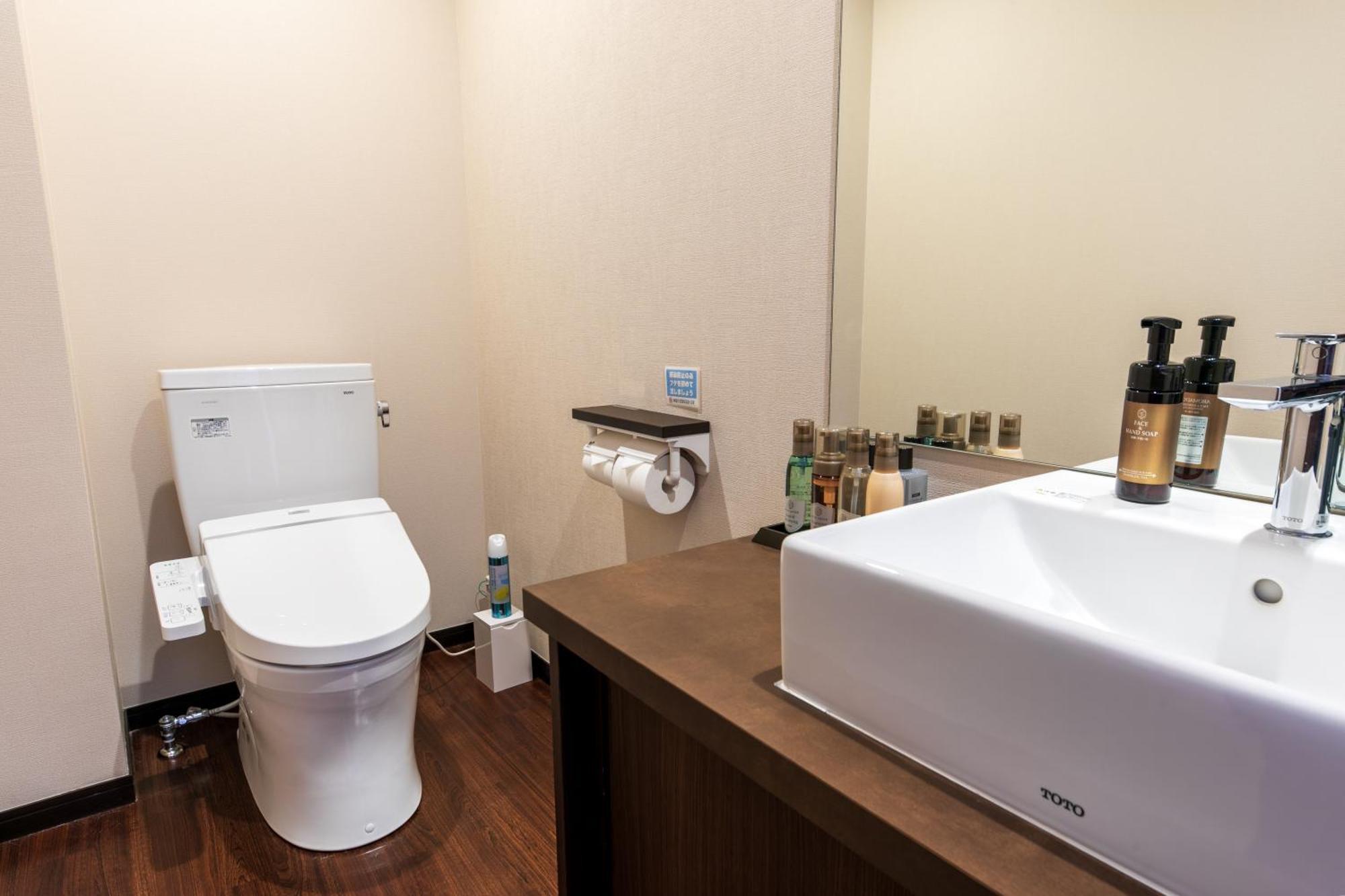 Sengokuhara Hisanoha Hotel Hakone Room photo
